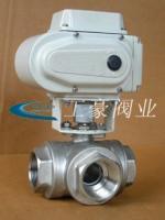 Q914F-25電動三通內(nèi)螺紋球閥與ZYP-100電動執(zhí)行器 工業(yè)自動化閥門的可靠解決方案